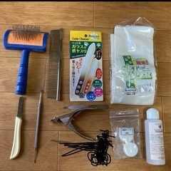 プロ用トリミング道具いろいろ