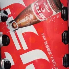 【未開封】　オロナミンＣ　120ml×１０本　　￥1,000