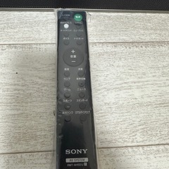 美品 ソニー SONY サウンドバー HT-X8500 2021年製 Bluetooth デュアルサブウーファー HDMIの画像
