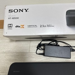 美品 ソニー SONY サウンドバー HT-X8500 2021年製 Bluetooth デュアルサブウーファー HDMIの画像