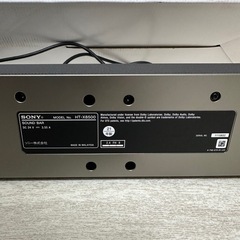 美品 ソニー SONY サウンドバー HT-X8500 2021年製 Bluetooth デュアルサブウーファー HDMIの画像