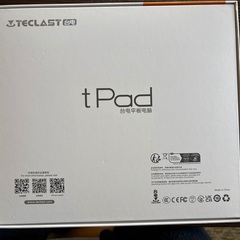 Android 8インチ タブレット TECLAST PC P85T MODE　美品！！の画像