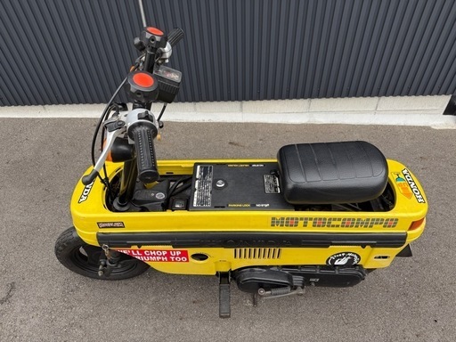 実働 ホンダ モトコンポ HONDA MOTOCOMPO イエロー Honda Motocompo