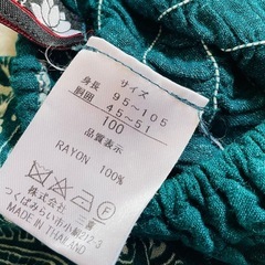 エスニック柄 グリーン　 100の画像