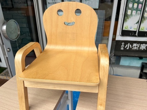 子供用 イス