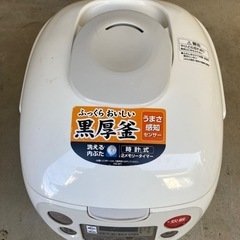 炊飯器2014