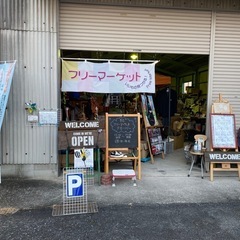 🍀書籍いろいろ 選びたい放題で500円❗️の画像