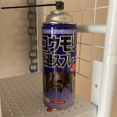 コウモリ忌避スプレー