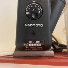 本来の4倍の大容量2TB仕様/パナソニック DMR-BZT600(DMR-BZT800同等)/3