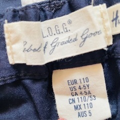 L.O.G.G. ネイビー長ズボン EUR 110の画像