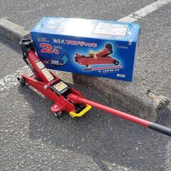 ２ｔ油圧式フロアジャキ値下げしました