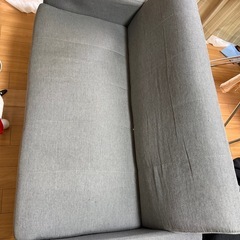 二人がけソファー