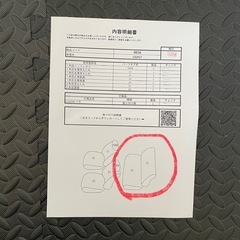 ジムニー ja11 後部座席 シートカバー 防水の画像