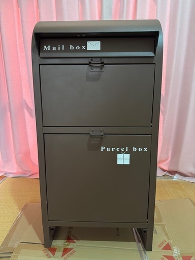 宅配ボックス付きポスト(Carter(カーター))