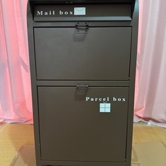 宅配ボックス付きポスト(Carter(カーター))