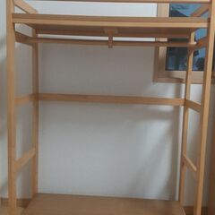 【価格相談に応じます】こども用の洋服ラックです