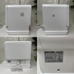 I386 🌈 2021年製♪ MAXZEN 食器洗い乾燥機 （おもに1~3人用）⭐ 動作確認済 ⭐ クリーニング済の画像