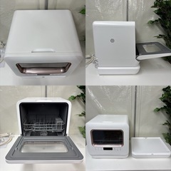 I386 🌈 2021年製♪ MAXZEN 食器洗い乾燥機 （おもに1~3人用）⭐ 動作確認済 ⭐ クリーニング済の画像