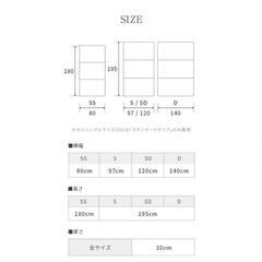 3つ折マットレス（シングル）（ベージュ）（2個）の画像