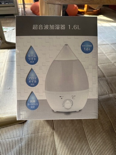 超音波加湿器1.6L 新品未使用