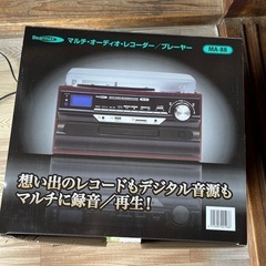 レコード針の中古が安い！激安で譲ります・無料であげます