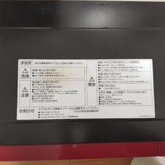 3/6 までに決まらなければ処分【山善】オーブンレンジ(2017年製)の画像