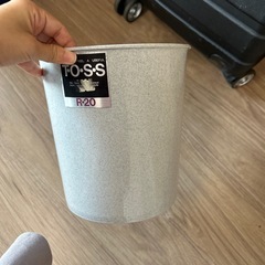 ゴミ箱2