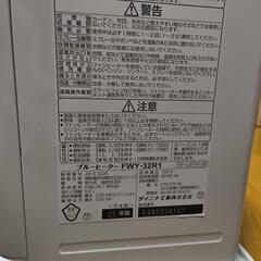 超美品ダイニチ灯油ストーブの画像