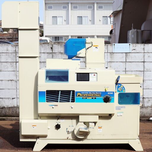 サタケ 籾摺り機 NRZ5500GK(2) ネオライスマスター 5インチ 中古