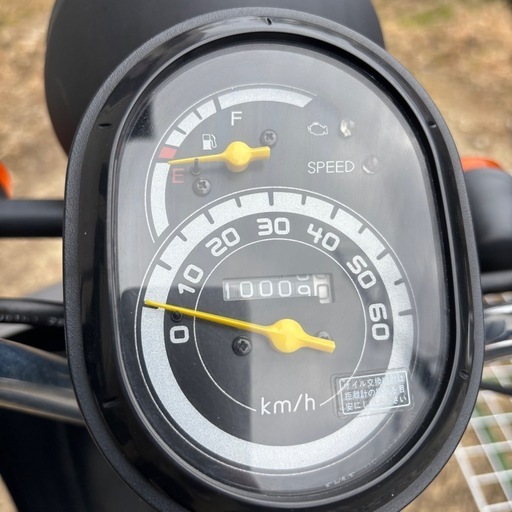 ホンダ トゥディ af67
