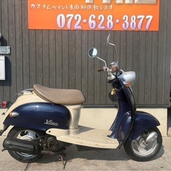 ★45000円 ビーノ　5AU 2スト　実働車　ヤマハ　原付　ス...