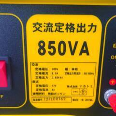 NAKATOMI　発電機EG-1000　動作確認済み　引き取り限定の画像