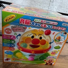 育児脳大きなくるコロアンパンマン