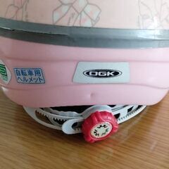 自転車 幼児・児童用OGKヘルメット（53-54㎝ピンク）の画像