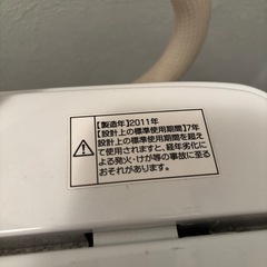 洗濯機／動作確認済の画像