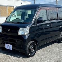 ★支払い総額 24.8万★ローン可能★ダイハツ ハイゼットカーゴ！車検令和8年7月！下取り、配送可能！の画像