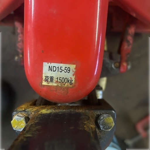 コレック パレットトラック ハンドパレット ND15-59 1.5トン