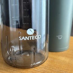 象印 SANTECO 水筒の画像