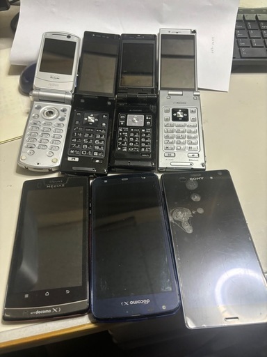 携帯・スマホ各種