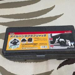 油圧ジャッキ
