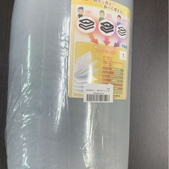 在庫処分！新品　シングル【1枚2役・布団カバーOR毛布】 接触温感 吸湿発熱 アルミシート入り 7層構造 断熱保温 抗菌150x210cm の画像