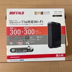 Buffalo WiFi 無線LAN親機 WHR-600D