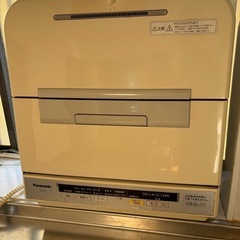 NPーTM6