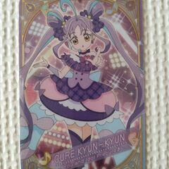 プリキュアカード