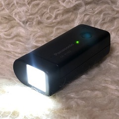 Panasonic LEDライト付き モバイルバッテリー