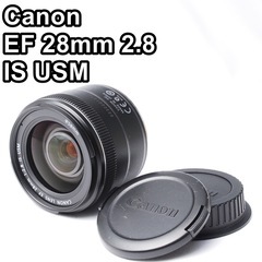 限定1個！【極美品】Canon EF 28mm 2.8 IS USM 単焦点レンズ