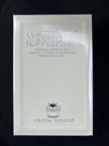 値下げしました！飲む日焼け止め　クリスタルトマト