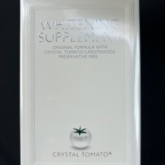 クリスタルトマト 飲む日焼け止め 専用ページ 楽天市場】クリスタル
