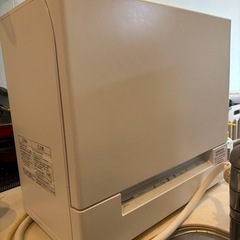 食洗機　Panasonic 2022年製