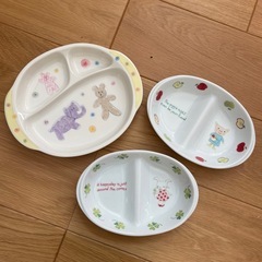 デザイナーズギルド キッズ ヤマカ　キッズプレート　美濃焼　カレ...